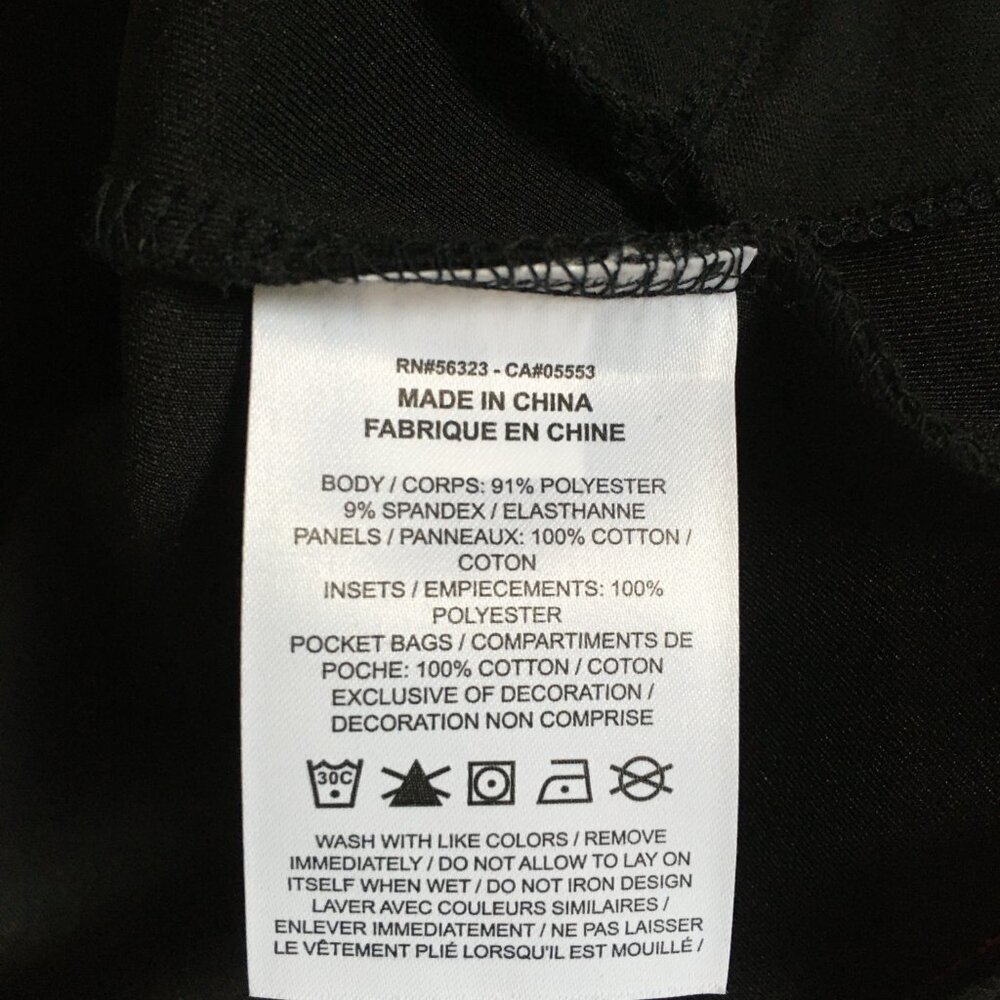 Jordan Why Not? X Facetasm Men's Tracksuit Jacket Stadium Black Size 2XL. - Picture 10 of 10